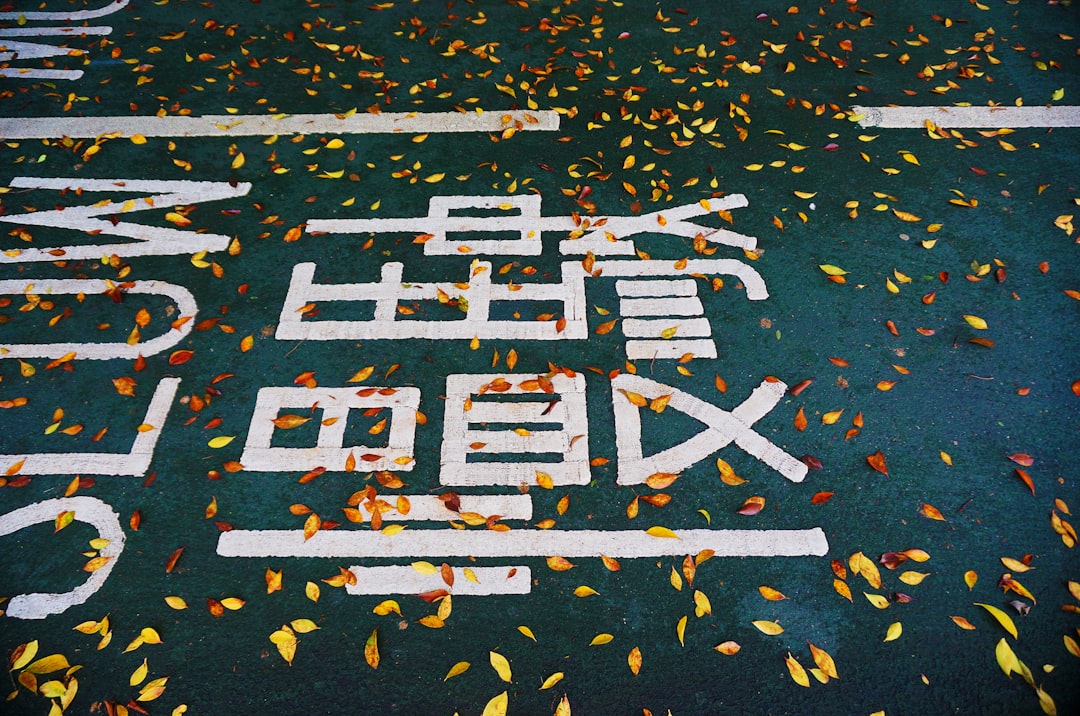 How to Say Happy Birthday in Chinese